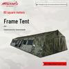 Jinwanfu Frame Tent Accessories