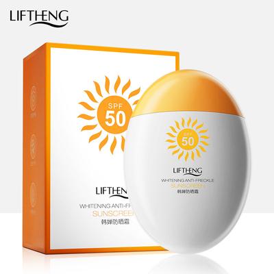 Sonnenschutz Sommerschutz Feuchtigkeitsspendende, erfrischende, atmungsaktive, nicht klebrige Sonnenschutz-Hautpflegecreme