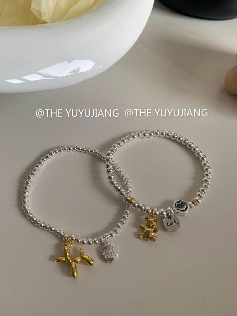 Round Bead Bear & Balloon Dog Bracelet: Women's Hip Hop Wristband