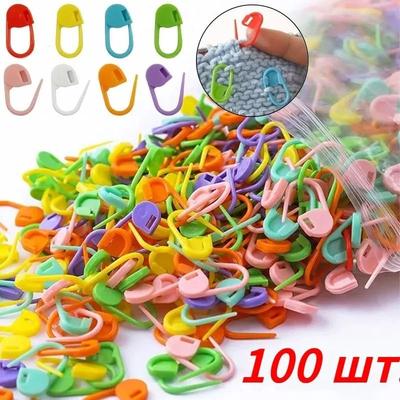 Plastic Knitting Tools Blocking Stitch Markers 100pcs