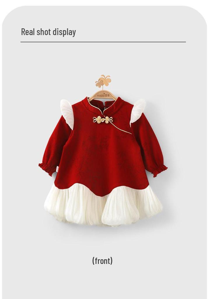 Youqi Infant Mandarin Collar Princess Dress - Baby Girl Spring/Autumn Outfit for Full Month, 100 Days, 1 Year Old.