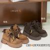 Botas – Botas