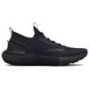 Under Armour Buty sportowe Hovr Phantom 3 Storm 'Triple Black' 3025522-001