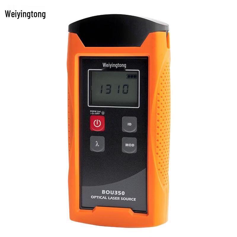 Weiyingtong Dual Wavelength Laser Source