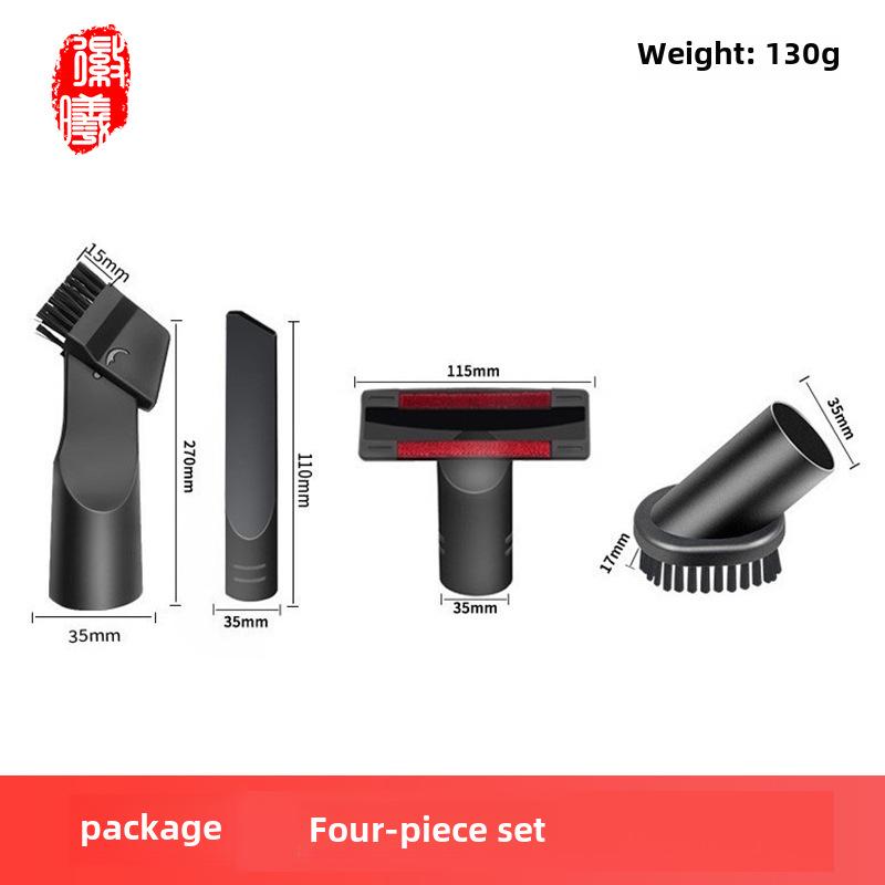 Hui Xi Home Vacuum Cleaner 2-in-1 Suction Head Set: Flat, Round Brush & T-Shaped Sofa Nozzle, 35mm Diameter