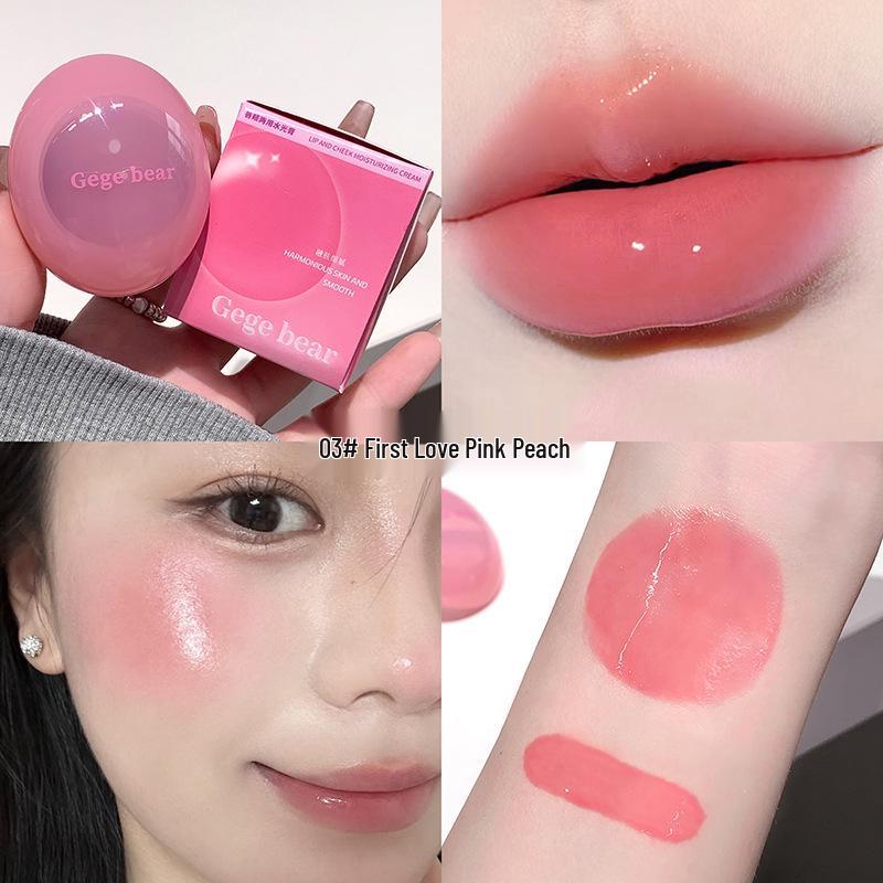 Gege Bear 2-in-1 Lip & Cheek Cream: Long-lasting Blush & Gloss In Natural Nude.