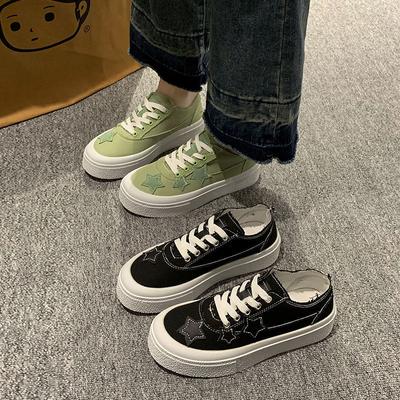 Do Old Stars, Beggar Canvas Shoes, Women's Ins Tide, Spring and Summer 2025 New Thick-soled Versatile Retro Little White Board Shoes