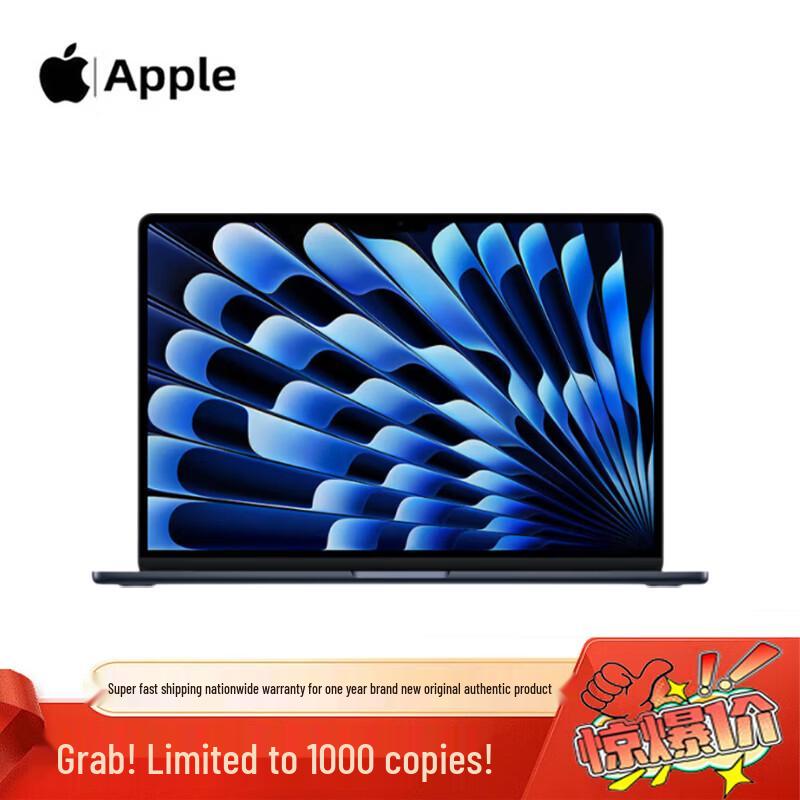

Apple MacBook Air 15-inch M5 Laptop (CN version)