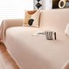 Advanced Black Waterproof Waffle Sofa Towel Living Room 3 People Sofa Cover Furniture Protection Cover Four Seasons Universal