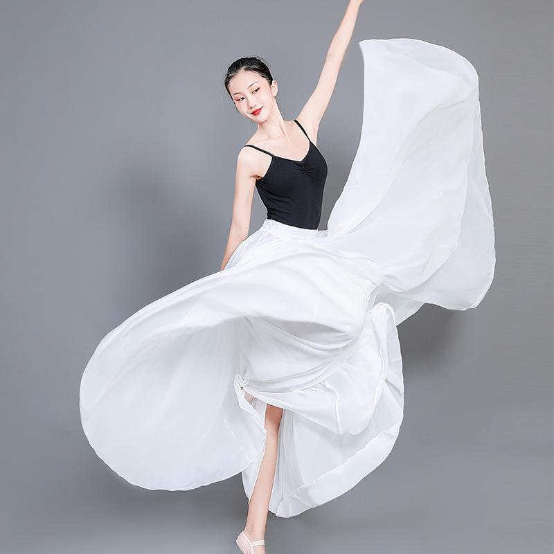 Agent 720° Double Layer Chiffon Dance Skirt for Women - Solid Color Long Midi Skirt