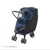 Aprica Kinderwagen Regen Typ 1 mit Karoon und 2023917 Abdeckung, [Kompatibel mit Lacuna, Air, Luce, Runrun] (Schwarz)
