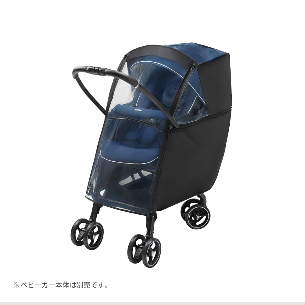 Aprica Stroller Rain Cover, Type 1 [Compatible with Lacuna, Karoon Air, Luce, and Runrun] (Black) 2023917