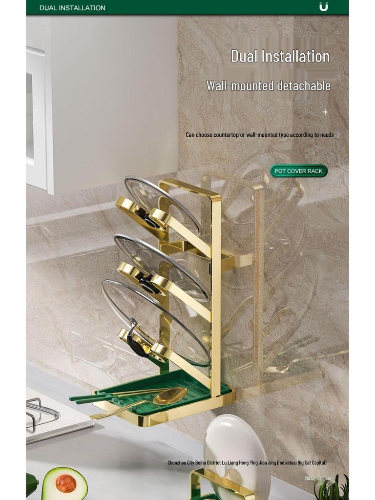 Multi-functional Kitchen Cutting Board and Pot Lid Storage Rack