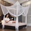 Portable Insect Repellent Net with Fine Mesh Foldable Outdoor Bug Net for Home and Camping Dustproof Mosquito Net