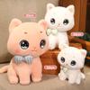 Wearing Cat Bow Stuffed Toy Cute Cartoon Children Birthday Holiday Doll Gift