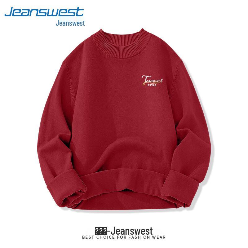 Męski sweter dzianinowy Jeanswest, slim fit, z półgolfem