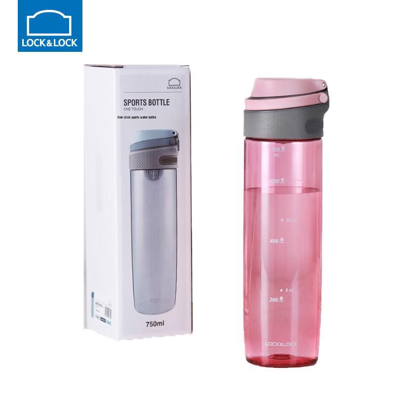 LocknLock One-Touch Sports Water Bottle with Glass Liner