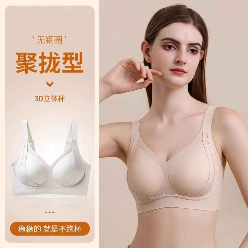 Women S Push Up Bra No Underwire Thin Padded Sports Bra For Small Chest Adjustment