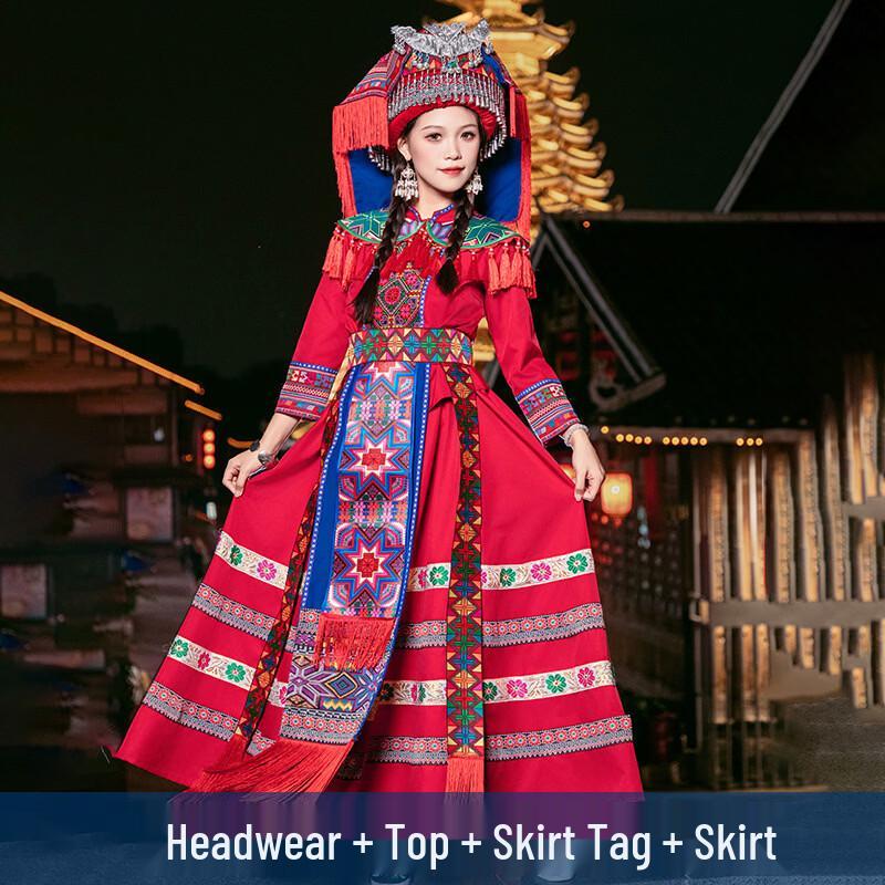 Women s Traditional Yao Ethnic Dance Costume S