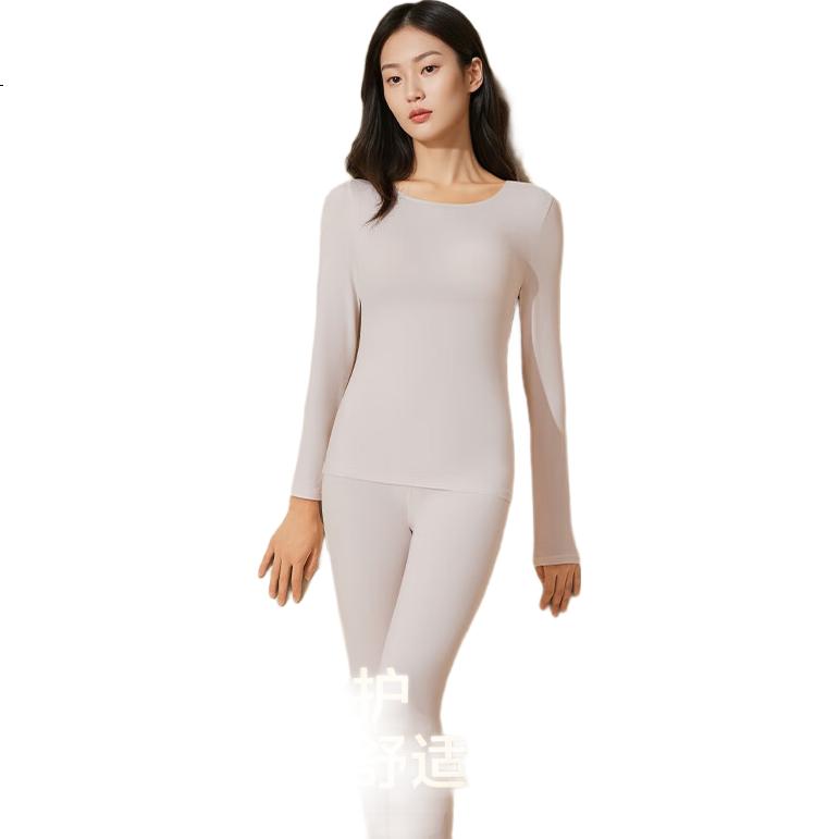 Herbal Original Autumn Thermal Underwear Set Unisex Camellia Scented Ultra-Thin High Elasticity Temperature-Locking Skin-Friendly Base Layer