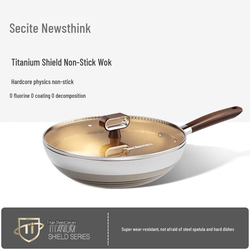 Xinst Titan Shield 32cm Non-Stick Wok