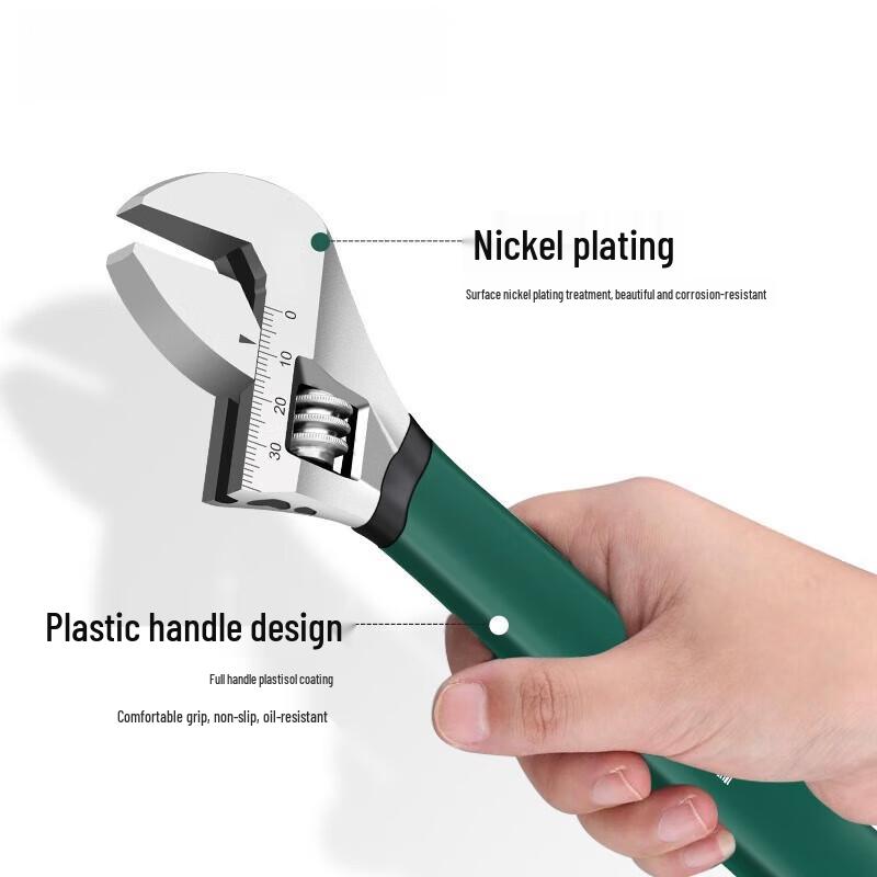 Jing Nu 12-inch Adjustable Wrench