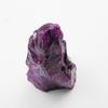 Rough 53.80 Ct Natural Earth Mined CERTIFIED Loose Gemstone Purple Sapphire