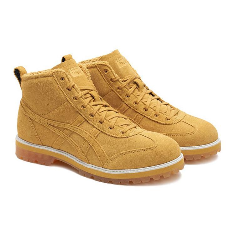 ONITSUKA TIGER Rinkan Boot Pf 'Yellow' 1183A749-751