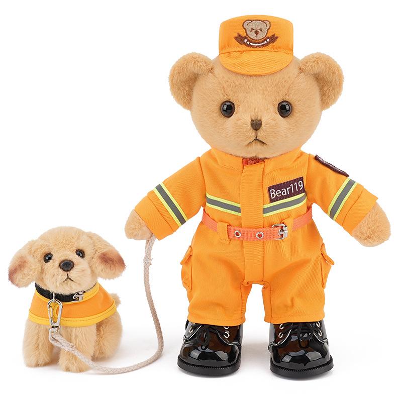 Hug Baby Classic Police Bear Fire Teddy Bear Plush Toy Doll Doll Search and Rescue Dog Doll