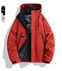 Men's New Winter Graphene Thickened Warm Hooded Jacket - Trendy Cotton Coat for Couples