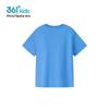 361° Boys' Quick-Dry Cooling Short Sleeve Top