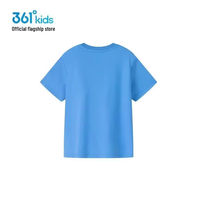 361° Boys' Quick-Dry Cooling Short Sleeve Top