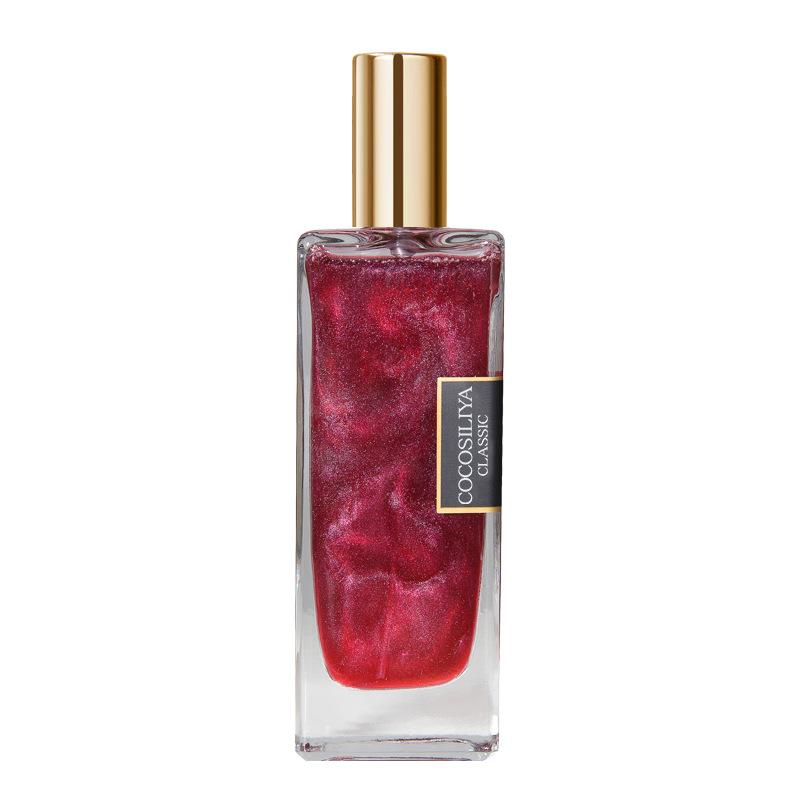 Ladies Perfume Golden Quicksand Ladies Perfume Lasting Fresh Gift Box
