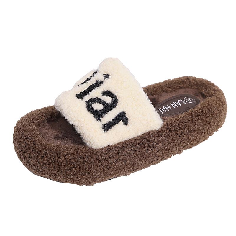 Mao Mao slippers women's outer wear 2025 autumn and winter new Korean version thick bottom heightening versatile non-slip plush cotton slippers
