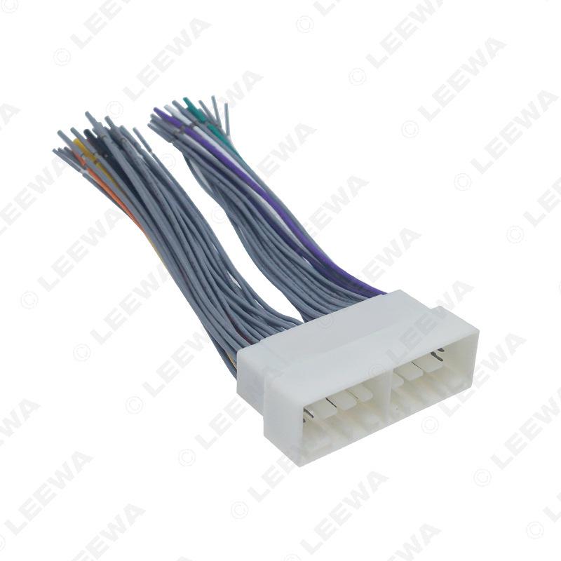 Kia K2, K3, K4, Elantra, Mistra, New Tucson 35+38 Pin Audio CD Tail Wire Adapter Cable