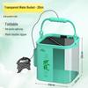 Brangdy Outdoor Portable Live Fish & Water Bucket