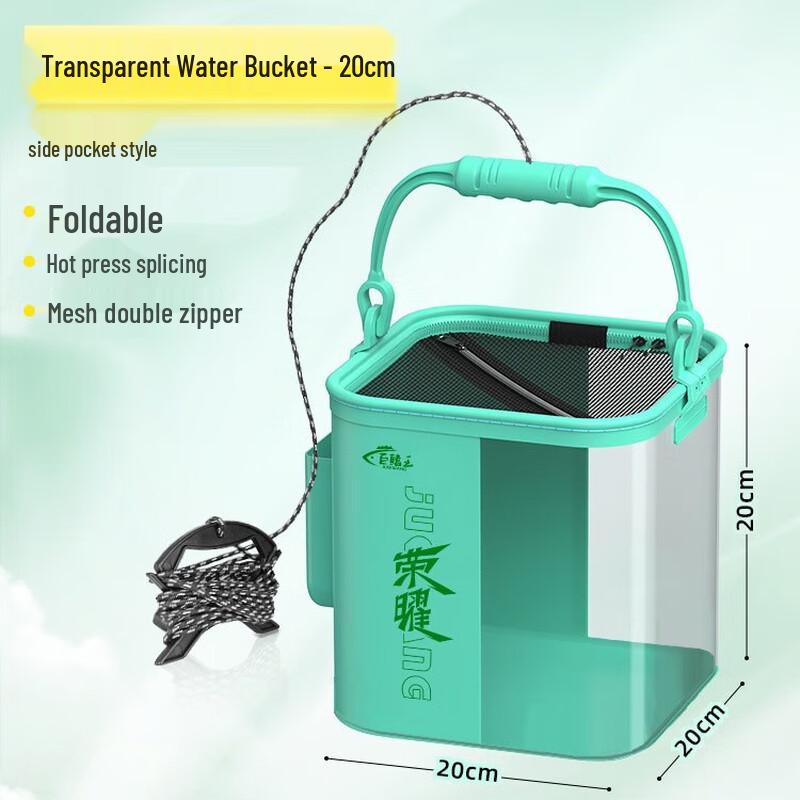 Brangdy Portable Transparent Fishing Water Bucket
