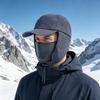 Winter Outdoor Luya Fishing Hood Men's Fleece Windproof Hat Face Protection Warm Mask Ear Protection Cap Cap