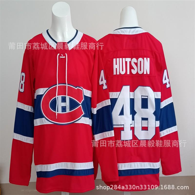 Mens Ice Hockey Jersey Canada Team Embroidered NHL Style Custom Number 13 14 20 48 75 93 Red White