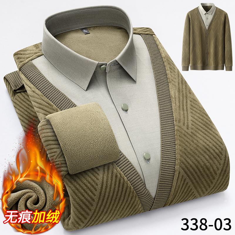 Men's long-sleeved shirts with fleece and thickening are trendy and versatile on the street. They are of high quality and cool