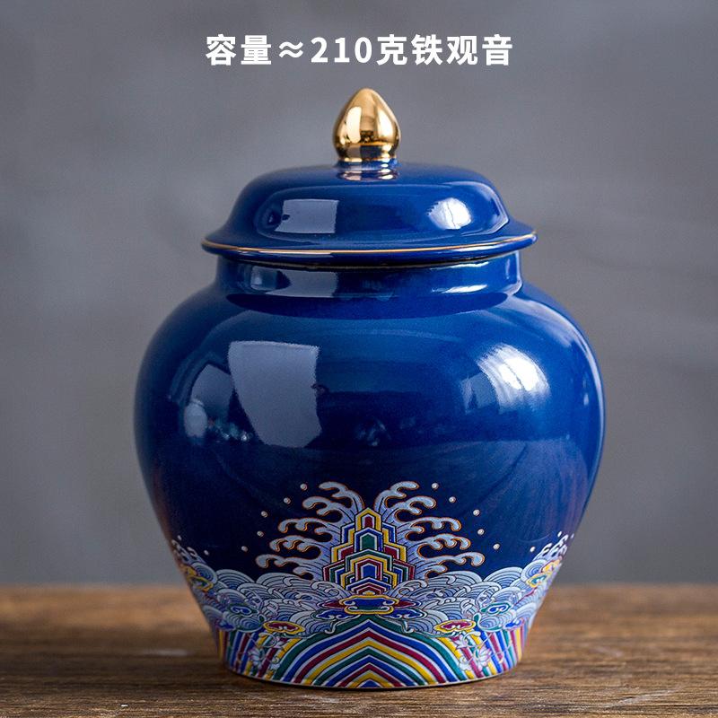 Kreatives Keramik Lotuswellen Keramik Teegefäß Feuchtigkeitsdichte Versiegelte Aufbewahrungsflasche Haushalt Großes Fassungsvermögen Süßigkeiten Aufbewahrungsglas Zuhause