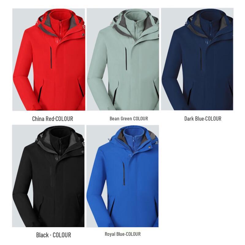 Tongdayu TDY TD-88 Unisex 3-in-1 Waterproof Jacket