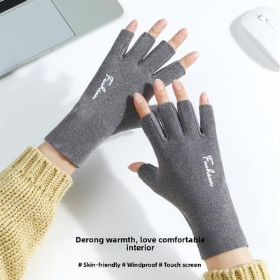 Solid Color Half Finger Gloves Thin Style Breathable Touchscreen Gloves Warm Fleece Lined Non-Slip Semi-Finger Mittens