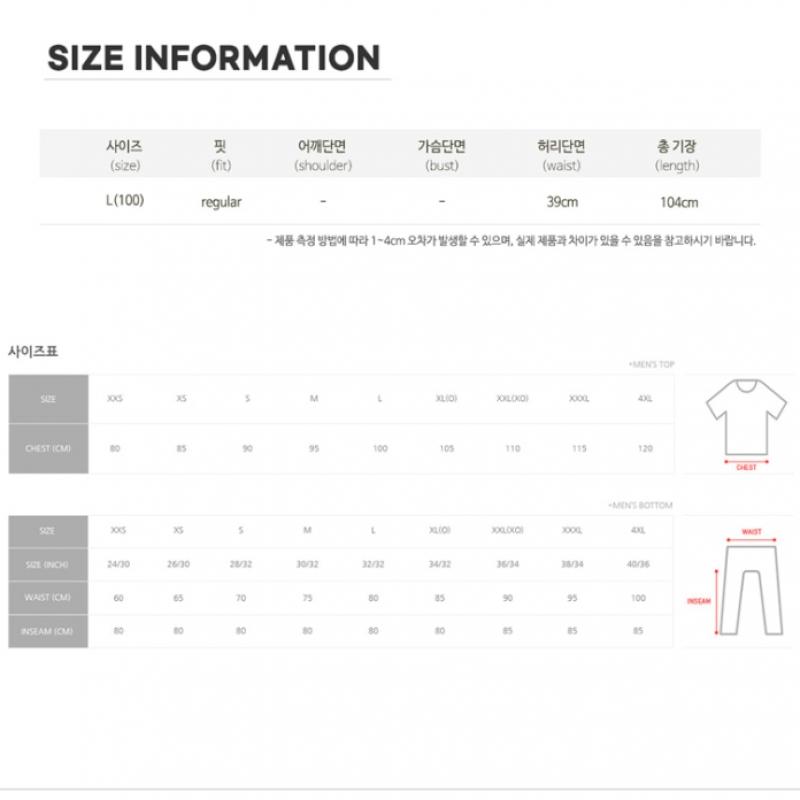 Puma Galleria Puma Team Rise Sideline Asian Fit Gym Wear Woven Pants