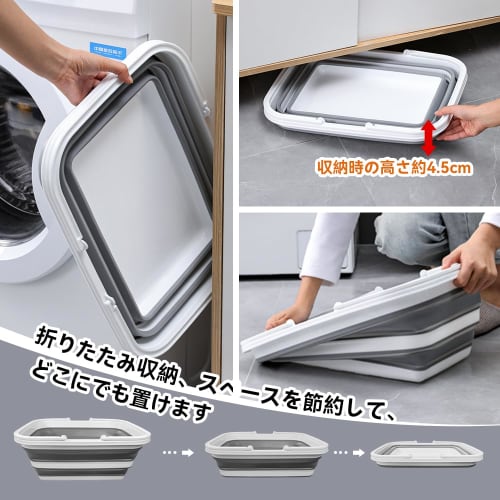 [.co.jp Exclusive] RULAYMAN Folding Bucket/Laundry Basket/Washing Tub, 15L, Space-Saving Design with Handle, Lightweight Material, Eco-Friendly, Multi