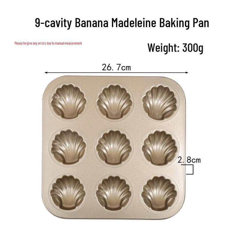 

ZISIZ Золотой набор антипригарных форм для выпечки «Банановые мадленки» на 9 ячеек