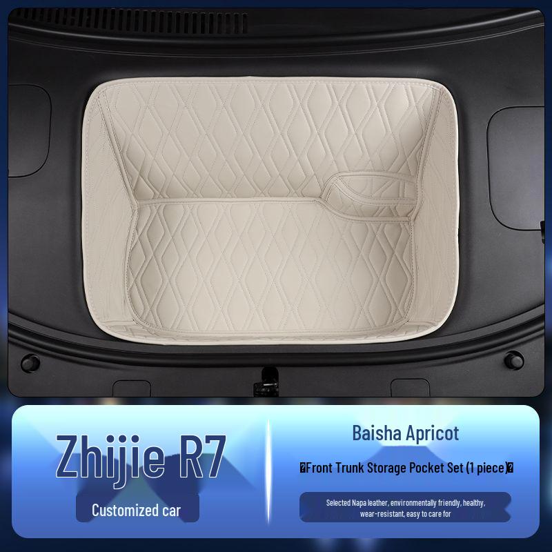 Zhiji R7 Front Trunk Storage and Decoration Mat Set Amber Brown