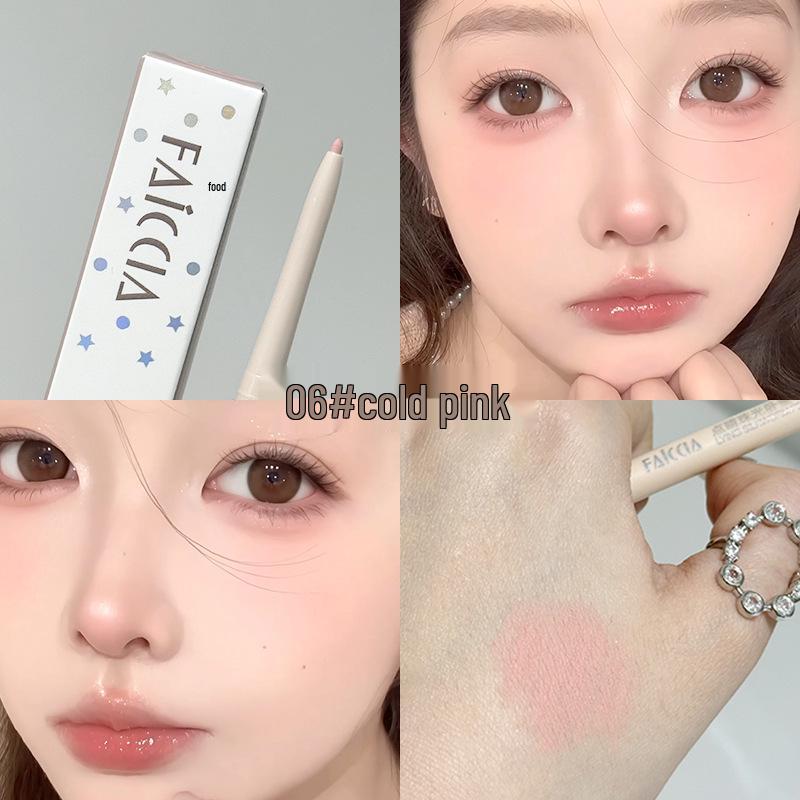 FAICCIA Pearlescent Aegyo Sal Pencil: Glittery Pink Eyeliner Gel for Women, Highlights with Natural Matte and Fine Shimmer.