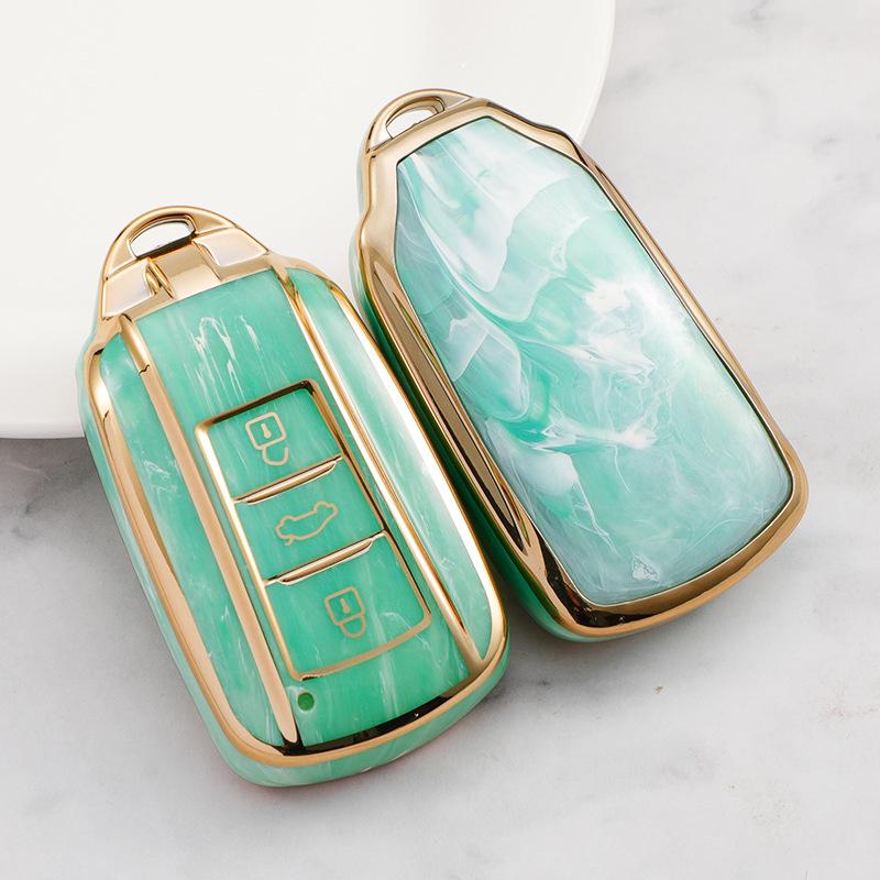 Compatible Key Cover for Dongfeng Fengxing Jingyi S50 21, T5, M7 Lingzhi, M5EV Gem Pattern
