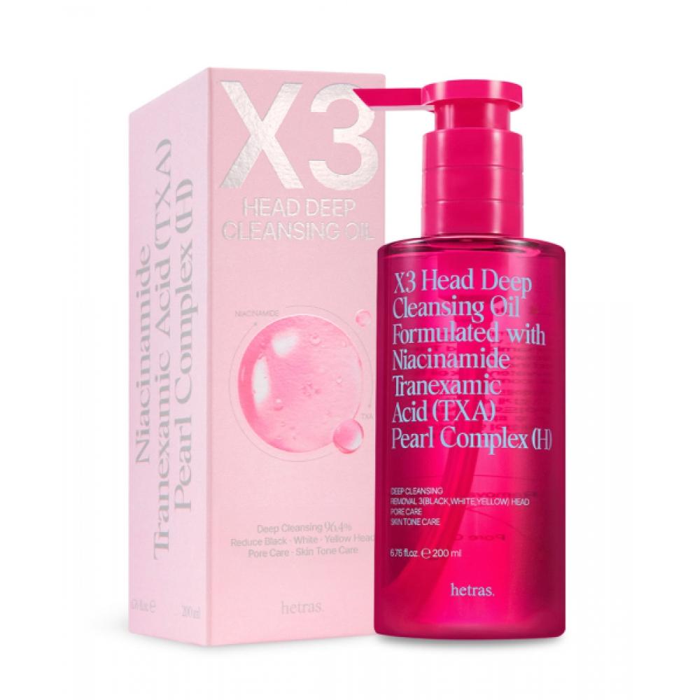 

Hetras Beauty X3 Head Deep Cleansing Oil 200ml 2 pack